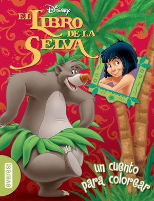 EL LIBRO DE LA SELVA