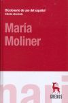 DICCIONARIO DE USO DEL ESPAÑOL. ED. ABREVIADA