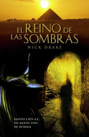 EL REINO DE LAS SOMBRAS