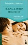 EL KAMASUTRA MODERNO