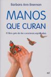 MANOS QUE CURAN