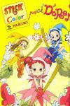 DOREMI