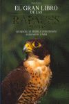 EL GRAN LIBRO DE LAS RAPACES DIURNAS