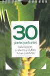 30  PLANTAS PURIFICANTES