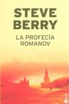 LA PROFECÍA ROMANOV