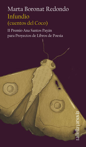 INFUNDIO