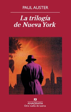 LA TRILOGÍA DE NUEVA YORK