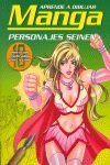 PERSONAJES SEINEN