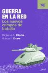 GUERRA EN LA RED