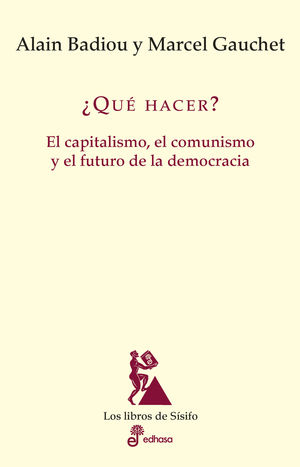 ¨Q£E HACER?