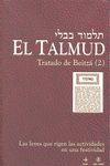 EL TALMUD