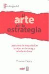 EL ARTE DE LA ESTRATEGIA