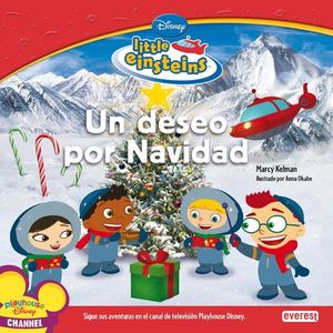 LITTLE EINSTEINS. UN DESEO POR NAVIDAD