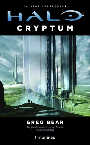 HALO: CRYPTUM