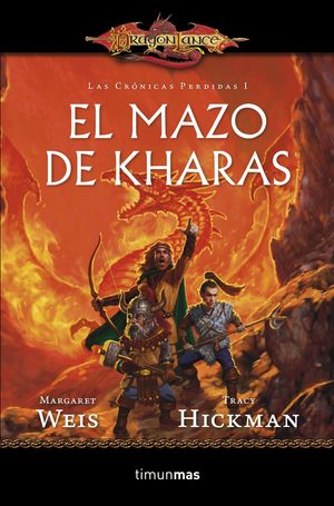 EL MAZO DE KHARAS Nº 1/3