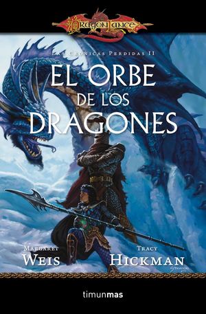 EL ORBE DE LOS DRAGONES Nº 2/3