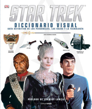 STAR TREK. DICCIONARIO VISUAL