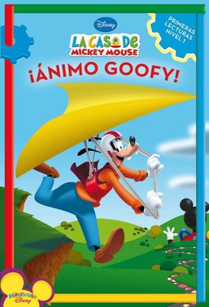 ¡ÁNIMO GOOFY!
