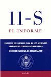 11-S. EL INFORME