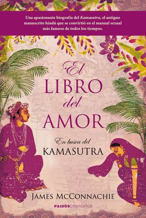 EL LIBRO DEL AMOR