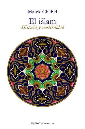 EL ISLAM