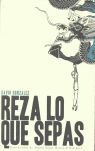 REZA LO QUE SEPAS