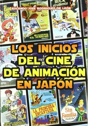 LOS INICIOS DEL CINE DE ANIMACIÓN EN JAPÓN