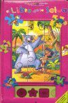 EL LIBRO DE LA SELVA