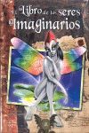 EL LIBRO DE LOS SERES IMAGINARIOS
