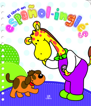 EL LIBRO EN ESPAÑOL-INGLÉS