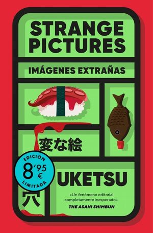 STRANGE PICTURES (LIMITED)
