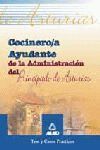 COCINERO/A AYUDANTE TEST Y CASOS PRÁCTICOS (PRINCIPADO DE ASTURIAS)