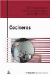 COCINEROS. TEST Y CASOS PRÁCTICOS DEL TEMARIO GENERAL PARA OPOSICIONES.