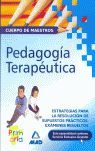 CUERPO DE MAESTROS. PEDAGOGÍA TERAPEÚTICA., ESTRATEGIAS PARA LA RESOLUCIÓN DE SU