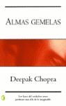 ALMAS GEMELAS