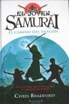 EL JOVEN SAMURAI. EL CAMINO DEL DRAGON