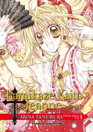 KAMIKAZE KAITO JEANNE KANZENBAN Nº 01/06 (PDA)