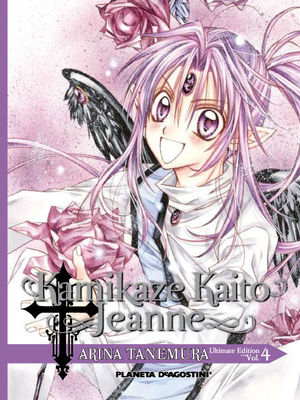 KAMIKAZE KAITO JEANNE KANZENBAN Nº 04/06 (PDA)