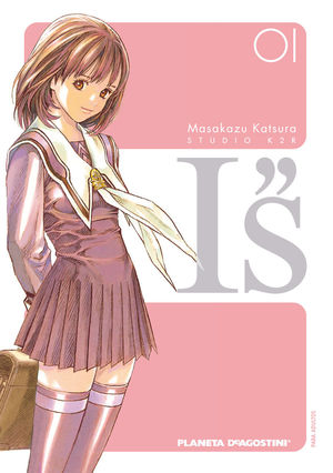 I''S KANZENBAN Nº 01/12 (PDA)