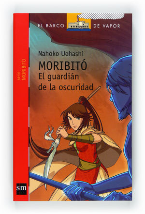 EL GUARDIÁN DE LA OSCURIDAD