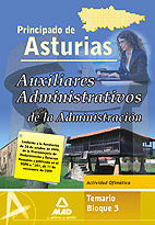 AUXILIARES ADMINISTRATIVO DE LA ADMINISTRACIÓN DEL PRINCIPADO DE ASTURIAS. TEMAR