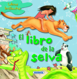 EL LIBRO DE LA SELVA