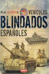 VEHÍCULOS BLINDADOS ESPAÑOLES