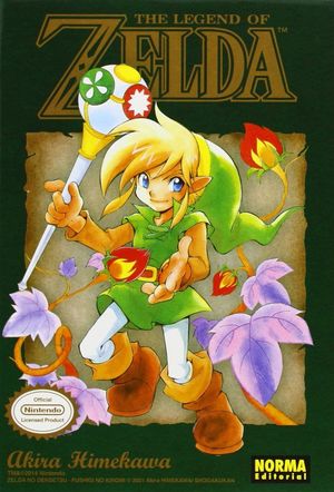 THE LEGEND OF ZELDA 2