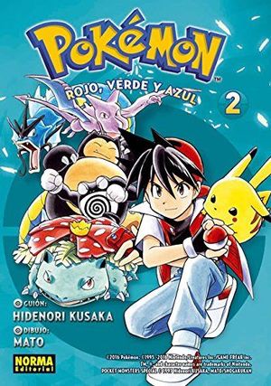 POKEMON (2) ROJO, VERDE Y AZUL 2