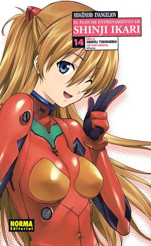 NEOGENESIS EVANGELION: EL PLAN DE ENTRENAMIENTO DE SHINJI IKARI 14