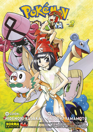 MANGA POKEMON SOLY LUNA 2