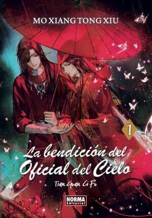 LA BENDICIÓN OFICIAL DEL CIELO