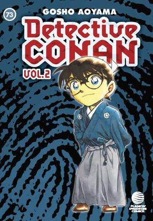 DETECTIVE CONAN II Nº 73