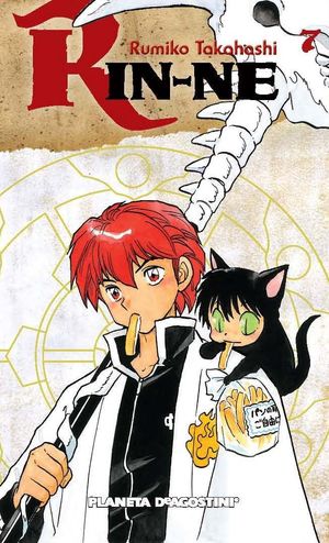 RIN-NE Nº 07/40